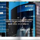 법인케이비 네이버블로그