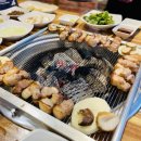 양산 물금 맛집 솔방구리삼겹살 후기