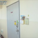 세중세미클래식아파트 이미지