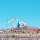 이즈원(is one)