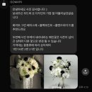 고마리 | Wedding.21 | 고마리 본식 부케 | 본식 부케 추천 | 상담, 예약, 본식 후기 (feat.부토니에, 코사지)