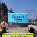 산천초목 네이버블로그