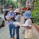 보광동주민센터 이미지