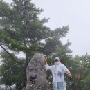 청계산로 이미지