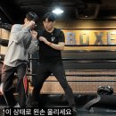 복서삼성센터 이미지
