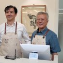 문재인 '조국 좋아요' 논란…평택을 범여권 신경전 확산 이미지