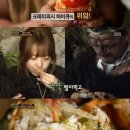 대박피시 이미지