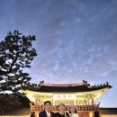 산아래 이미지