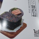 주식회사 가현