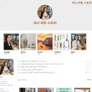 100번길편의점 | 도쿄 하마초 호텔 세미 더블룸 2박 3일 후기