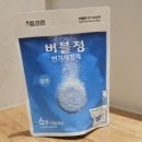 엠에프씨주식회사 이미지