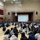 글벗중학교 이미지