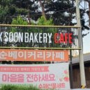 수원-0327 이미지