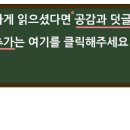 하비코인노래연습장 네이버블로그