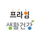프라임덴탈 | 닥터9020 덴탈클리닉 구매 후기(프라임생활건강)