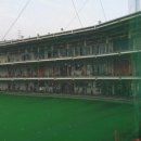 남지골프랜드 이미지