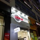 렌즈미 김해율하점 네이버블로그