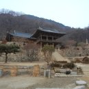 한국 전통 건축의 백미 - 浮石寺 이미지