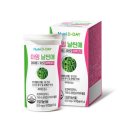 뉴트리헬스케어(주) 이미지