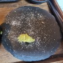 카츠오모이동탄호수점