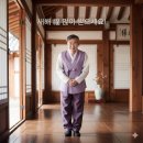 프로부동산중개사무소 이미지