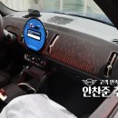 인디고선셋