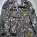 전우사 이미지