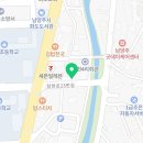 창현로23번길1 이미지