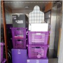 월드포장 이미지