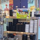 신강양꼬치 | [다산동 맛집] 신강양꼬치 방문 후기