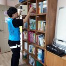 행복한교실지역아동센터 이미지