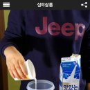 떡볶이 대박집