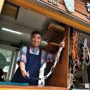 칠성제작소