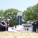 서상면 서상중학교 경남매일