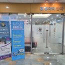 휴아이안과의원 | 수원 영통 휴아이안과 드림렌즈 맞춤 후기 1