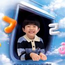 미디어신나라 | 찐 후기를 들려줘, 신나라맘! 💬