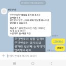 한민한의원 이미지