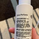 솜누스 호텔 이미지