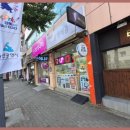 윤텔레콤 이미지