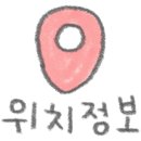 파충류샵크레라핀