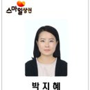 아뜰리에-J 이미지