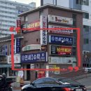 메가수학교습소 이미지