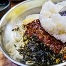 전주대가콩나물국밥 이미지