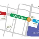 공감게스트하우스 이미지