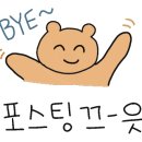 코다리명가전주 이미지