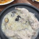 화정사 | 고양 화정 몸보신 외식장소로 좋은 머슴과마님 누룽지닭백숙 후기