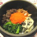 날치알 듬뿍 넣은 뚝배기 비빔밥 이미지