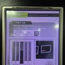 봉천역 U-도서관 네이버블로그