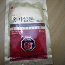 (주)진스