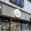 궁동2길 이미지